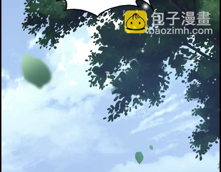 第136话 去云家90