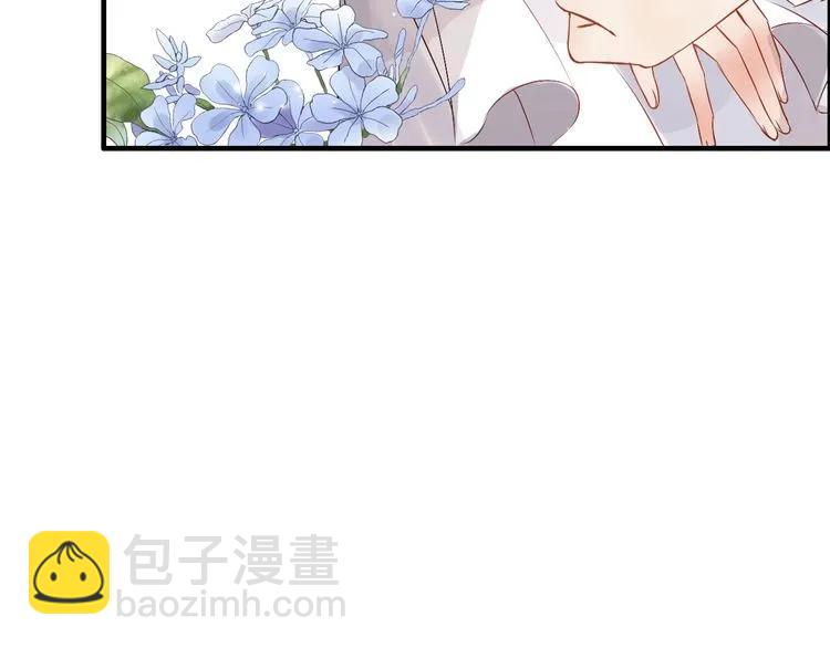 第139话 怎么公然恩爱？！101