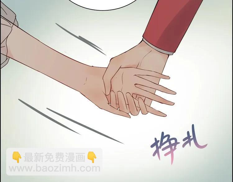 第139话 怎么公然恩爱？！110