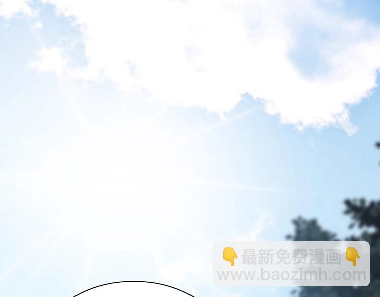 第144话 正面宣战？！89