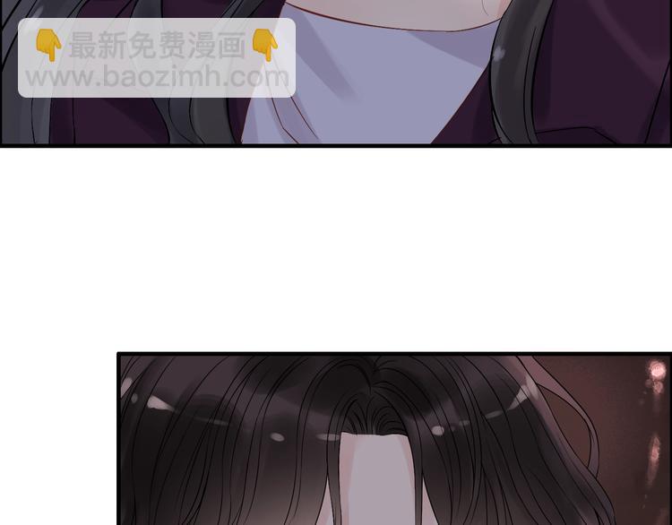第148话 你接受我的告白吗？5