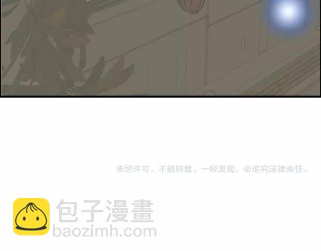 第150话 你是要逼死我吗？110