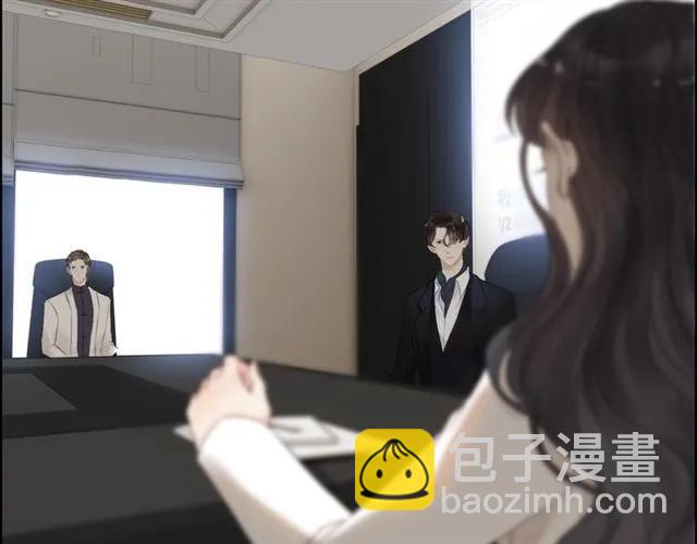 第150话 你是要逼死我吗？15