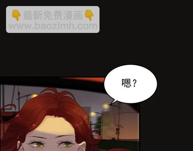 第159话 我一直都信任你101