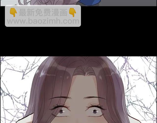 第159话 我一直都信任你11