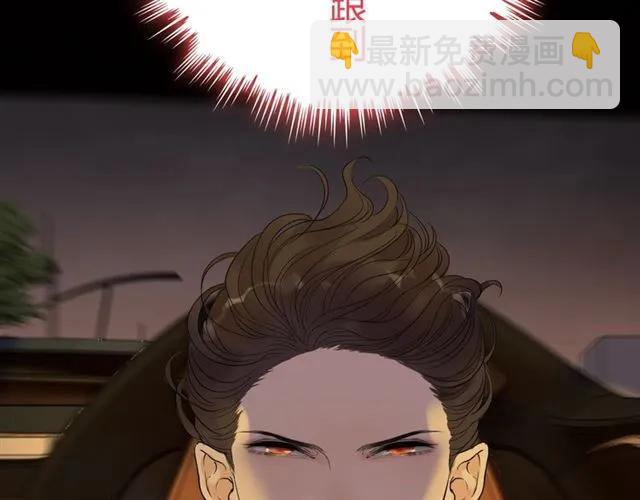第159话 我一直都信任你110