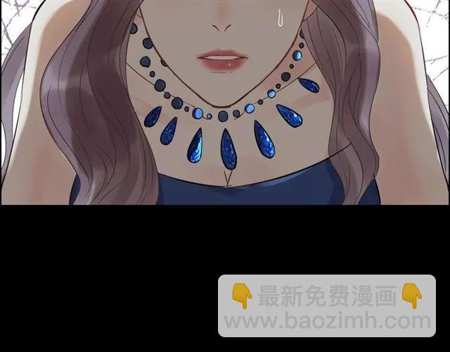 第159话 我一直都信任你12
