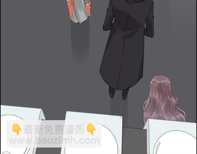 第159话 我一直都信任你15