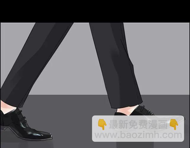 第159话 我一直都信任你20