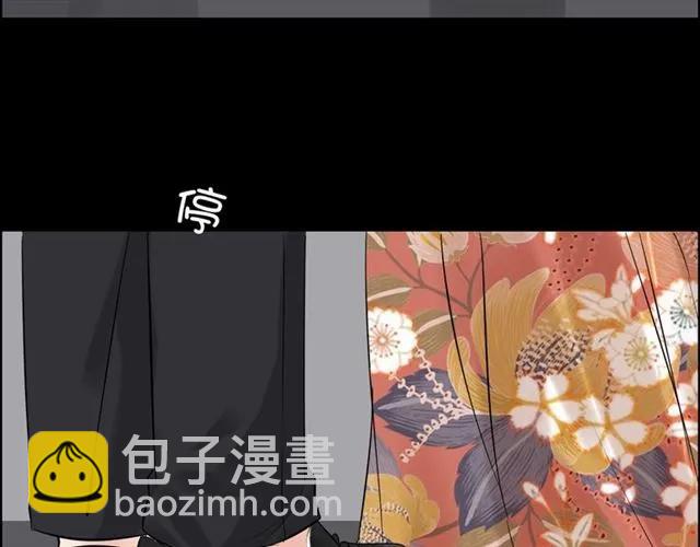 第159话 我一直都信任你21