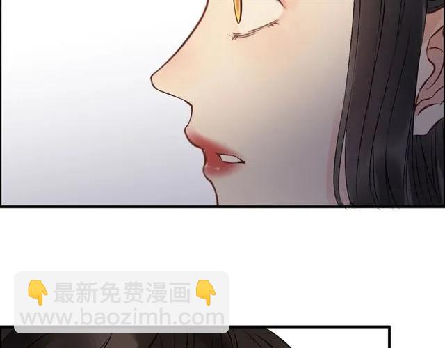 第159话 我一直都信任你27