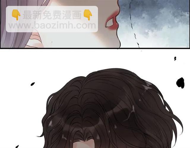 第159话 我一直都信任你4