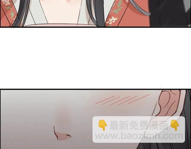 第159话 我一直都信任你41