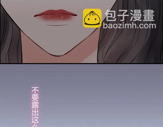 第159话 我一直都信任你42