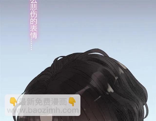 第159话 我一直都信任你43