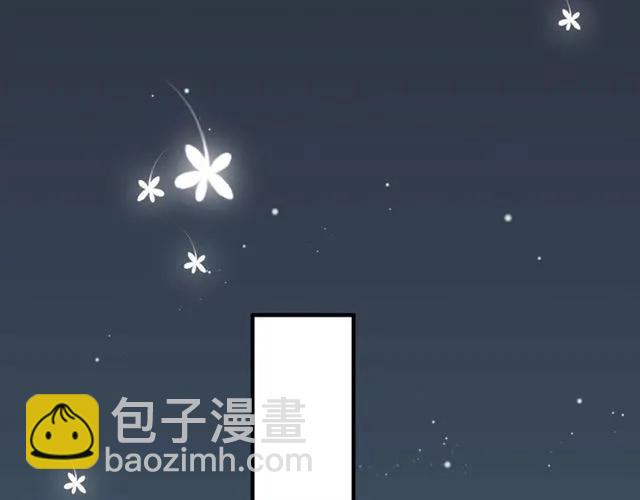 第159话 我一直都信任你51