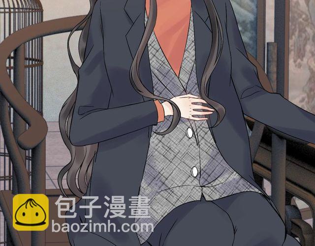 第177话 这个男人很危险110