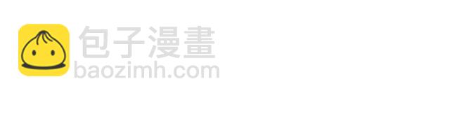 第177话 这个男人很危险121