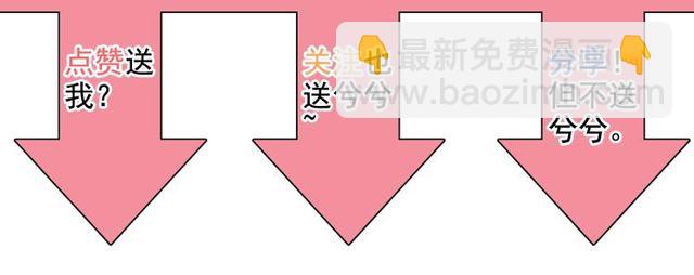 第177话 这个男人很危险124