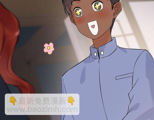 第177话 这个男人很危险21
