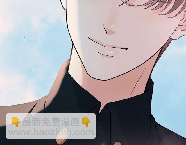 第177话 这个男人很危险43