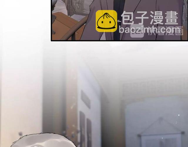 第177话 这个男人很危险73