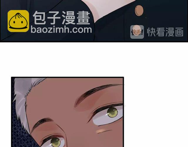 第177话 这个男人很危险80