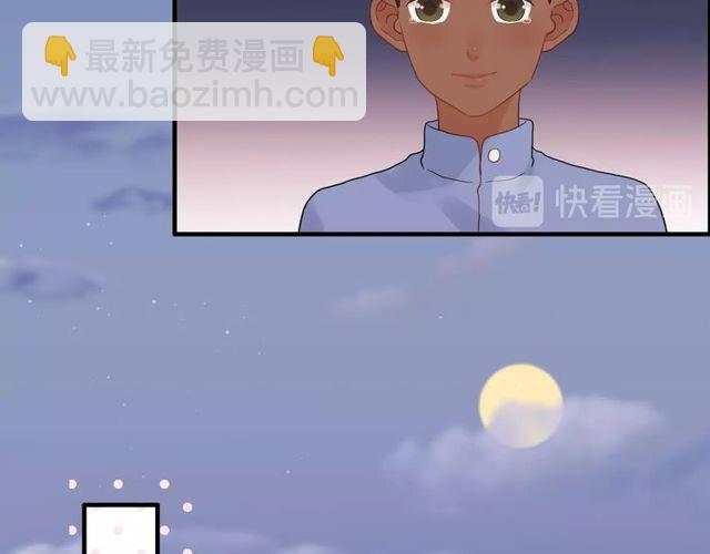 第178话 竟和云家祖先撞了脸55