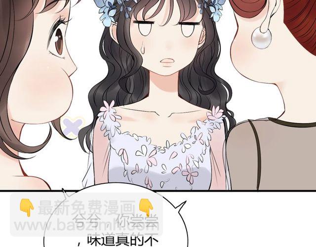 第192话 假面舞会背后的阴谋20