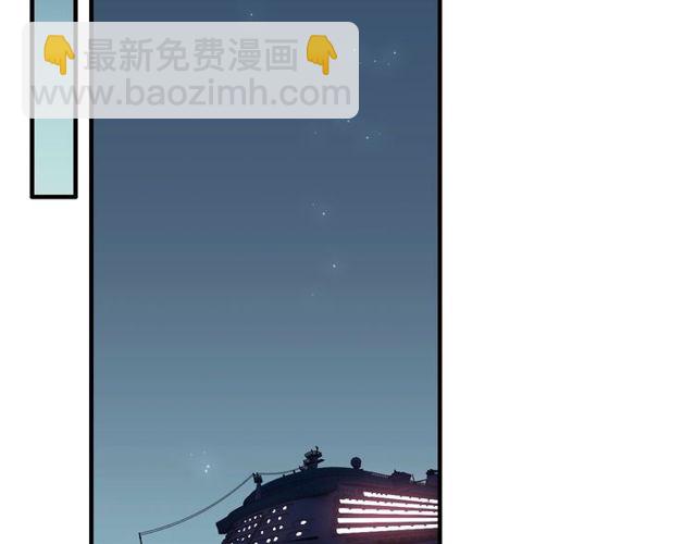 第192话 假面舞会背后的阴谋4