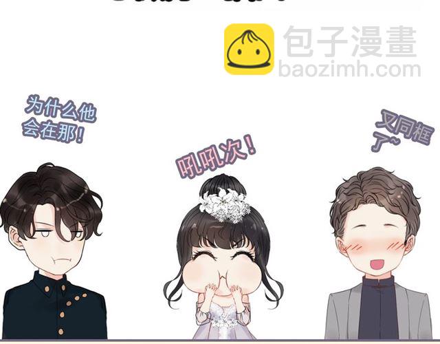 第194话 你爱你丈夫吗？107