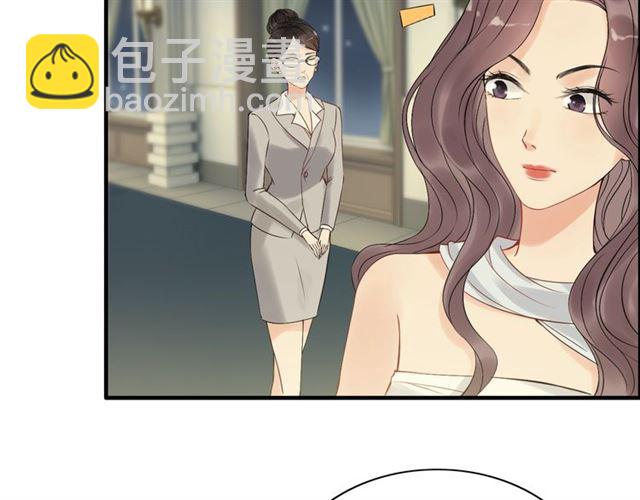 第194话 你爱你丈夫吗？15