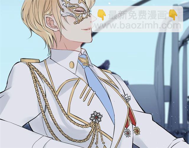 第195话 小心我老公报复你！43