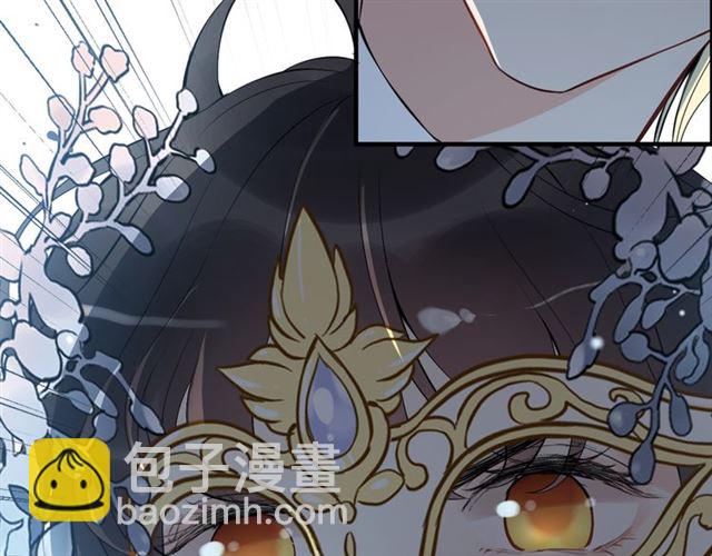 第195话 小心我老公报复你！56
