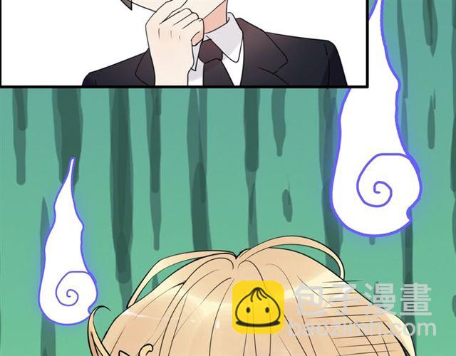 第195话 小心我老公报复你！97