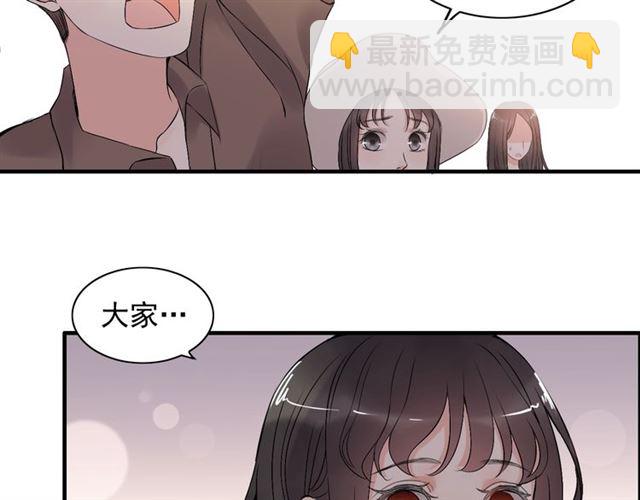 第200话 史上最强闺蜜助攻！114