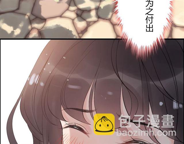 第216话 我要掀开你的面具！10