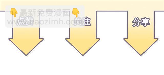 第216话 我要掀开你的面具！108