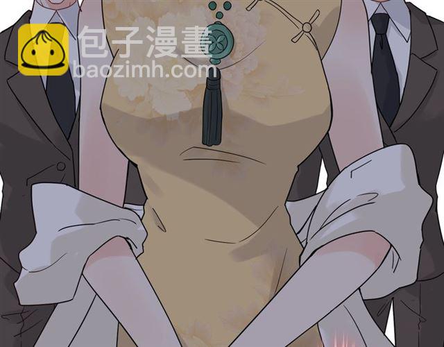 第216话 我要掀开你的面具！17