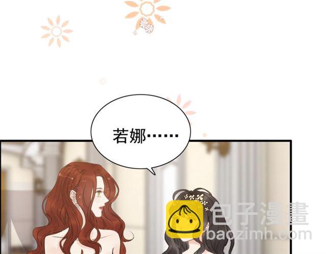 第216话 我要掀开你的面具！26