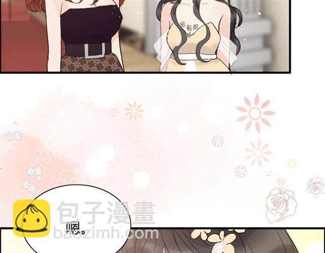第216话 我要掀开你的面具！27