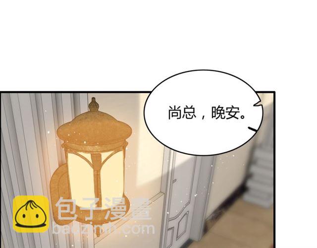 第216话 我要掀开你的面具！31