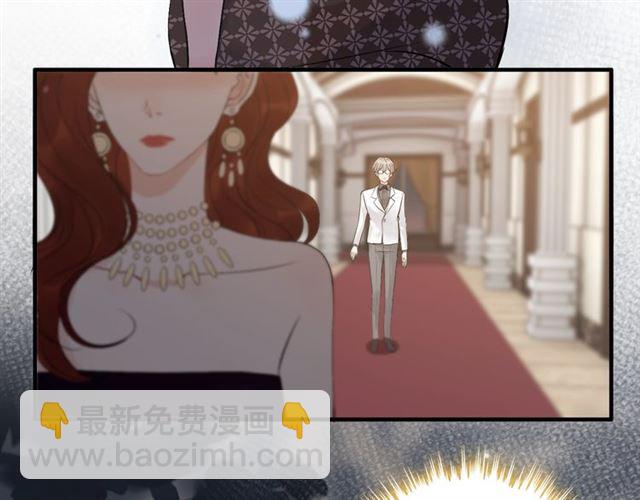 第216话 我要掀开你的面具！39