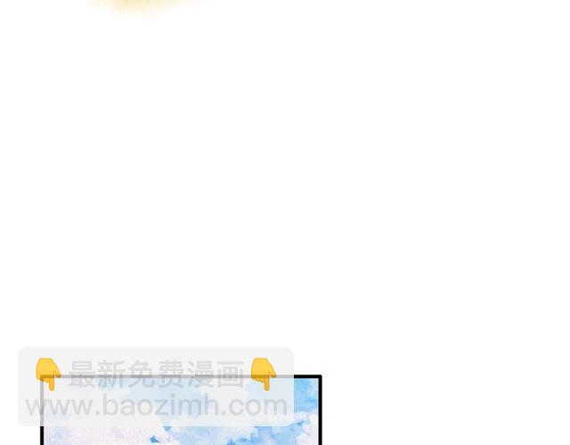 第216话 我要掀开你的面具！43