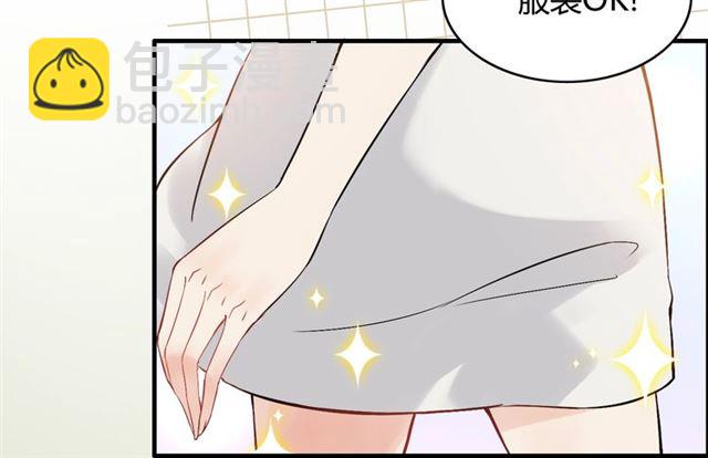 第216话 我要掀开你的面具！48