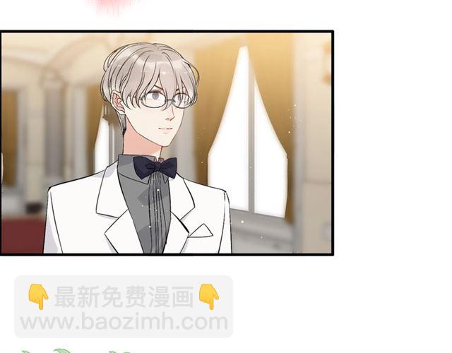 第216话 我要掀开你的面具！5