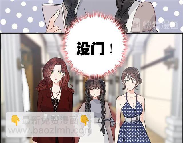 第216话 我要掀开你的面具！80