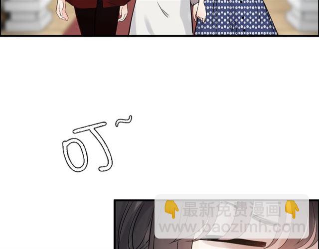 第216话 我要掀开你的面具！81