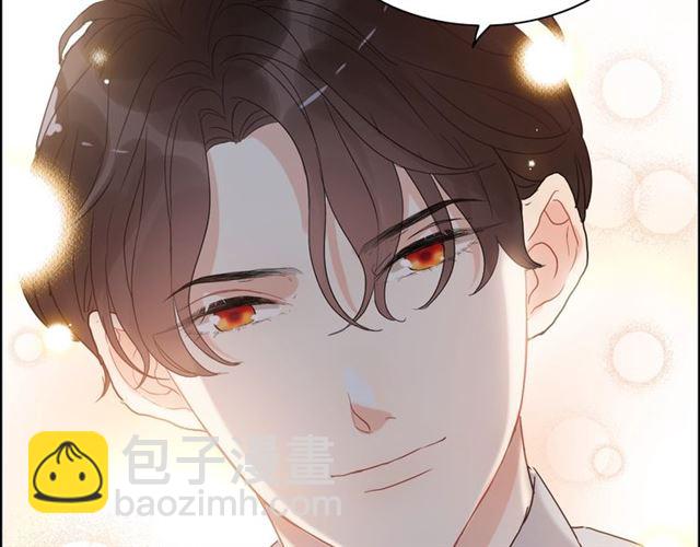 第219话 死在你手里我愿意101