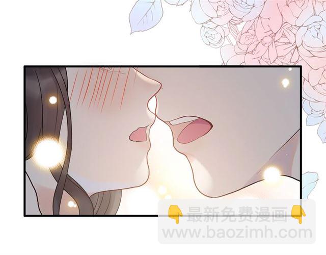 第219话 死在你手里我愿意103